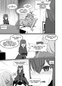 Page 7 of Shinmai Joreishi wa  Akuryo ni   Tsukareru | The Possessed Novice Exorcist - preview thumbnail