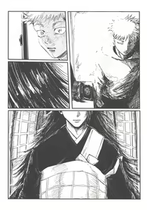 Page 4 of Rakuen no Niwa - preview thumbnail