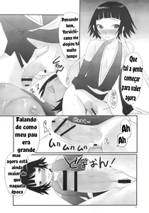Page 10 of Hachimitsu to Kuroneko - preview thumbnail