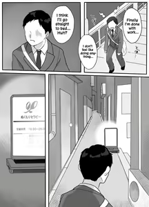Page 4 of Nukumori Theraphy ~Iyashi to Nukumori o Teikyou Shimasu~ | Nukumori Theraphy ~Providing Healing and Warmth~ - preview thumbnail