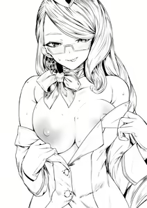 Page 2 of Koyanskaya - preview thumbnail