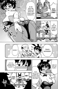 Page 15 of Yuusha wa Onnanoko ni Naru Noroi o Kakerareta! | Le héros a été maudit et est devenu une femme ! - preview thumbnail