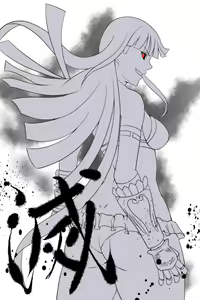 Page 124 of ●PIXIV● もろへいや - preview thumbnail