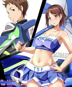 Page 159 of ●PIXIV● もろへいや - preview thumbnail