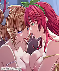 Page 205 of ●PIXIV● もろへいや - preview thumbnail