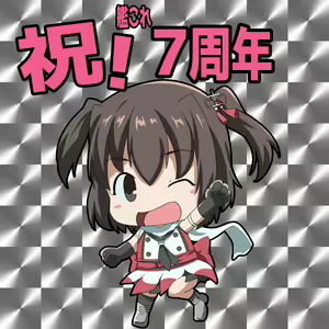 Page 289 of ●PIXIV● もろへいや - preview thumbnail