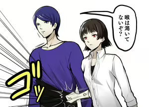 Page 1026 of ●PIXIV● 藺草ハル - preview thumbnail