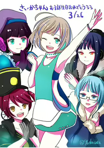 Page 279 of ●PIXIV● 藺草ハル - preview thumbnail