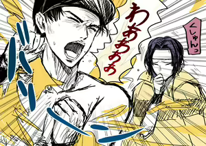 Page 326 of ●PIXIV● 藺草ハル - preview thumbnail