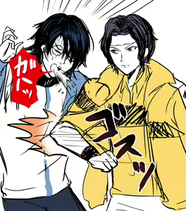 Page 366 of ●PIXIV● 藺草ハル - preview thumbnail