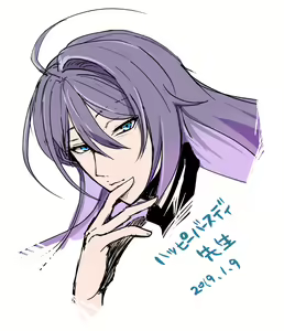 Page 524 of ●PIXIV● 藺草ハル - preview thumbnail