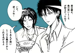 Page 620 of ●PIXIV● 藺草ハル - preview thumbnail