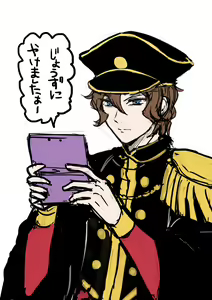 Page 652 of ●PIXIV● 藺草ハル - preview thumbnail