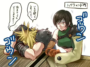 Page 913 of ●PIXIV● 藺草ハル - preview thumbnail