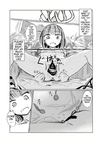 Page 13 of Shoujo no Hitori Asobi Omochikaeri Pack 1-5 | Girl's Solo Play Takeaway Pack 1-5 - preview thumbnail