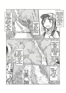 Page 19 of Shoujo no Hitori Asobi Omochikaeri Pack 1-5 | Girl's Solo Play Takeaway Pack 1-5 - preview thumbnail