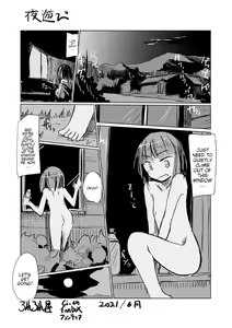 Page 32 of Shoujo no Hitori Asobi Omochikaeri Pack 1-5 | Girl's Solo Play Takeaway Pack 1-5 - preview thumbnail