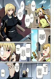Page 2 of Mesu Kagura -Fate Hen 2- | Mating Dance -Fate Chapter 2- (decensored) - preview thumbnail
