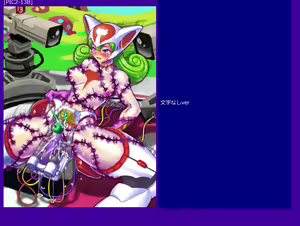 Page 125 of BUSThaMOVE - preview thumbnail