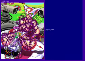 Page 159 of BUSThaMOVE - preview thumbnail