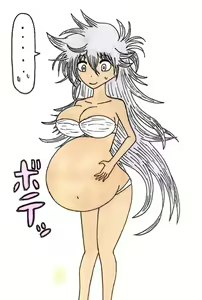Page 1023 of Korekutaakou - preview thumbnail