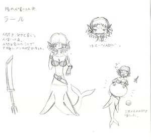 Page 108 of Korekutaakou - preview thumbnail