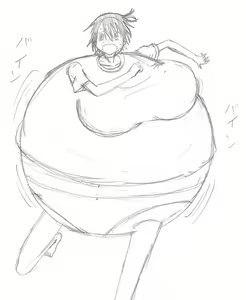 Page 114 of Korekutaakou - preview thumbnail