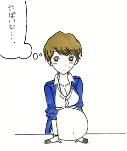 Page 1164 of Korekutaakou - preview thumbnail