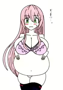 Page 1275 of Korekutaakou - preview thumbnail