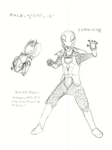 Page 129 of Korekutaakou - preview thumbnail