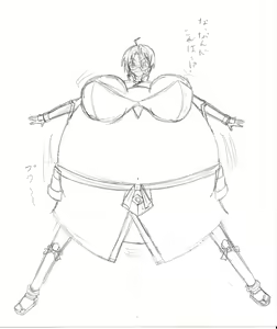 Page 142 of Korekutaakou - preview thumbnail