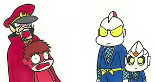 Page 1761 of Korekutaakou - preview thumbnail