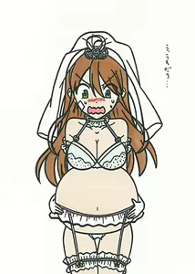 Page 1885 of Korekutaakou - preview thumbnail