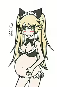 Page 1973 of Korekutaakou - preview thumbnail
