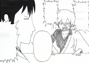 Page 273 of Korekutaakou - preview thumbnail