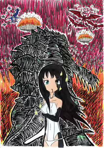 Page 343 of Korekutaakou - preview thumbnail