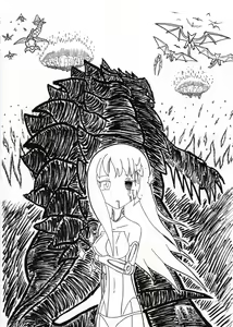Page 344 of Korekutaakou - preview thumbnail