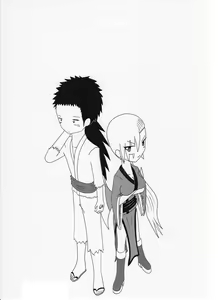 Page 346 of Korekutaakou - preview thumbnail