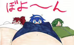 Page 381 of Korekutaakou - preview thumbnail