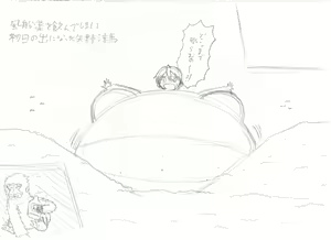Page 400 of Korekutaakou - preview thumbnail