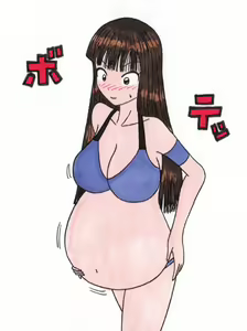 Page 624 of Korekutaakou - preview thumbnail