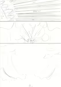 Page 727 of Korekutaakou - preview thumbnail