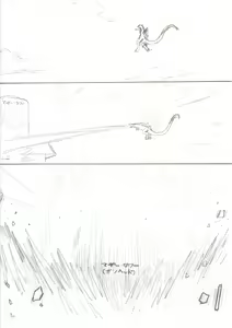 Page 728 of Korekutaakou - preview thumbnail