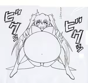 Page 753 of Korekutaakou - preview thumbnail