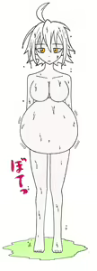 Page 805 of Korekutaakou - preview thumbnail