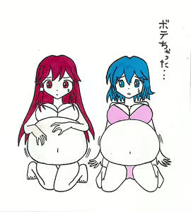 Page 82 of Korekutaakou - preview thumbnail