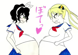 Page 850 of Korekutaakou - preview thumbnail