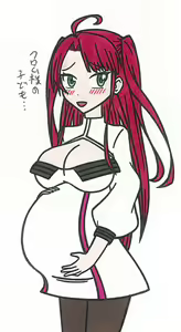 Korekutaakou — hentai manga cover on Fhentai
