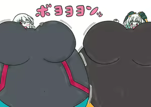 Page 141 of Korekutaakou - preview thumbnail