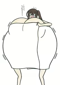Page 190 of Korekutaakou - preview thumbnail